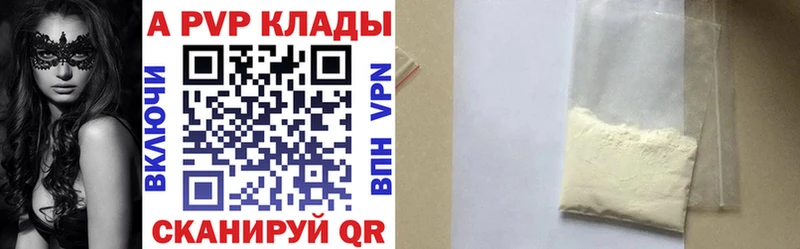 Как найти закладки Кизел Марихуана  Мефедрон 