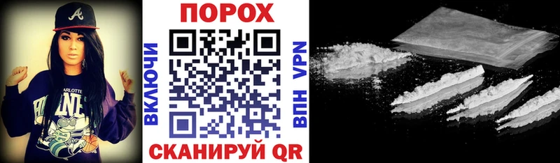 АМФ VHQ Кизел