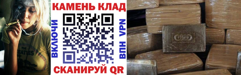 где купить наркотик  Кизел  Гашиш hashish 