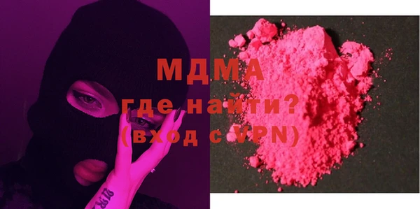 амф Алексин