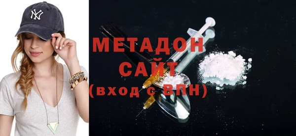MESCALINE Алзамай