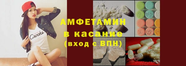 синтетический гашиш Алексеевка