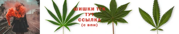 синтетический гашиш Алексеевка