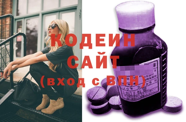 MESCALINE Алзамай