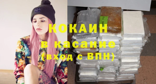 амф Алексин