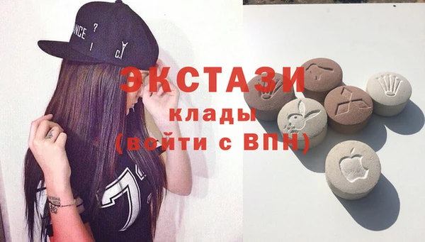 синтетический гашиш Алексеевка