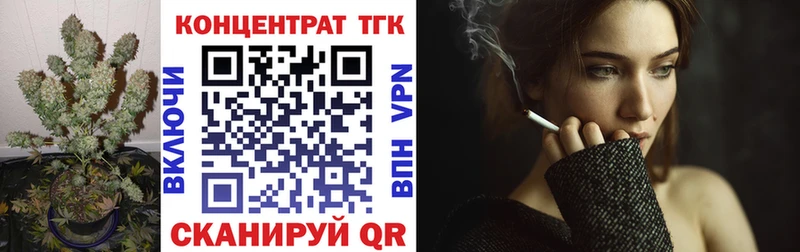blacksprut tor Кизел Дистиллят ТГК жижа закладка