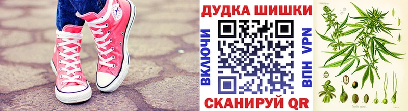 Марихуана LSD WEED  магазин продажи наркотиков  Кизел 